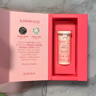 소버스 이너윌 유산균 — 5점을 준 리뷰어가 2020년 7월 올린 사용 사진