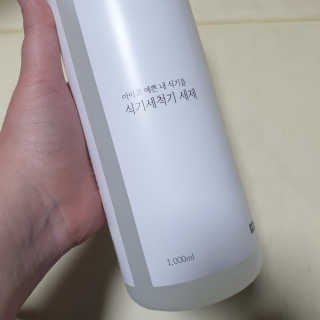 [생활공작소] 식기세척기용 액체세제  X 2개입 — 4점을 준 리뷰어가 2020년 12월 올린 사용 사진
