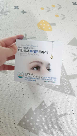 sowon님이 올린 리뷰 사진 1