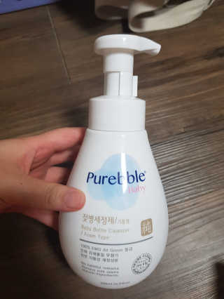 유지영님이 올린 리뷰 사진 1