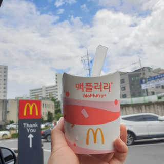 꼬빌님이 올린 리뷰 사진 1