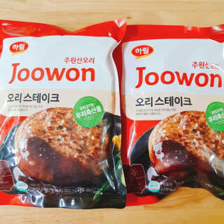 혜린마미𓍯님이 올린 리뷰 사진 1