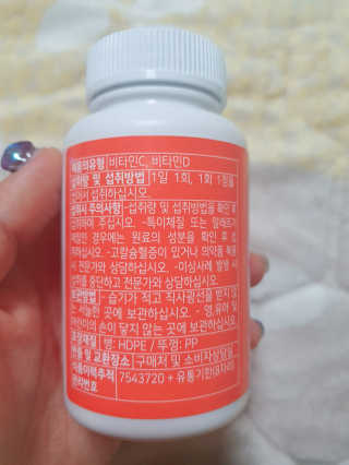 두근하하님이 올린 리뷰 사진 3