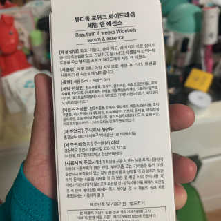 둥둥이님이 올린 리뷰 사진 2