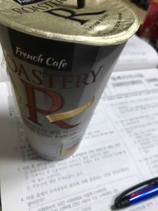 vmintv님이 올린 리뷰 사진 3