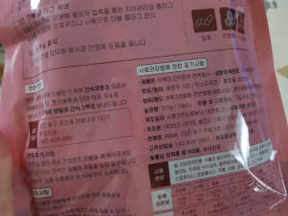 솔탄이love님이 올린 리뷰 사진 3