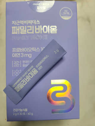 bellakim님이 올린 리뷰 사진 3