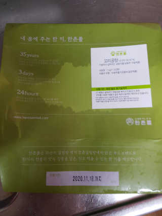 갱님이 올린 리뷰 사진 2