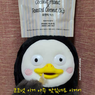 뚜까펭님이 올린 리뷰 사진 3
