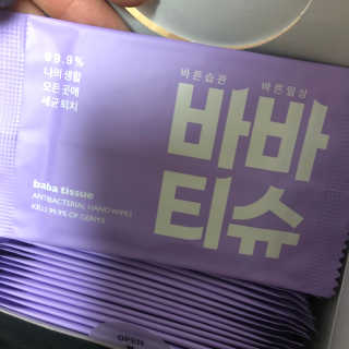 PosWnd님이 올린 리뷰 사진 1