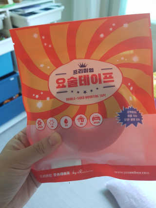 soon님이 올린 리뷰 사진 1