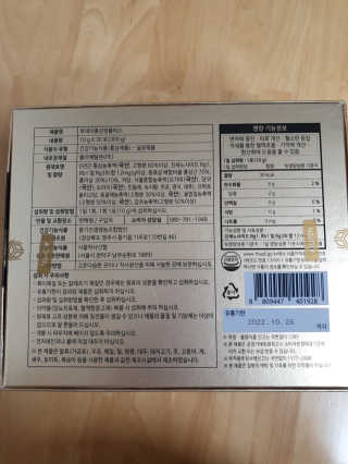 찌니님이 올린 리뷰 사진 2