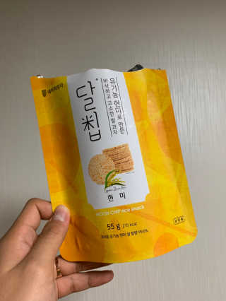 네이처오다 달칩 현미 — 3.5점을 준 리뷰어가 2020년 7월 올린 사용 사진