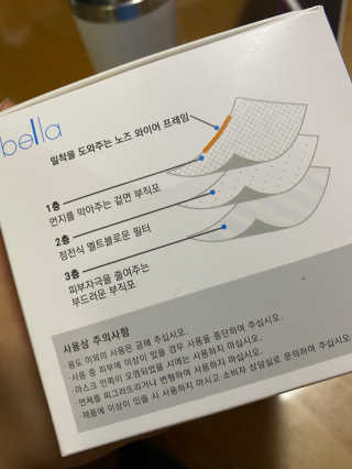 둥둥이맘8130님이 올린 리뷰 사진 3