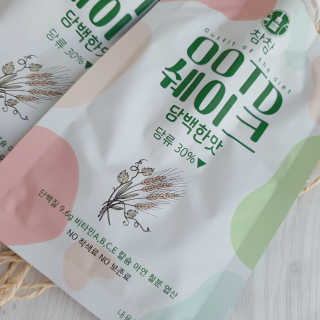 [꾸콤] 참참 OOTD쉐이크 담백한 일주일세트 50g x 5 — 5점을 준 리뷰어가 2020년 10월 올린 사용 사진
