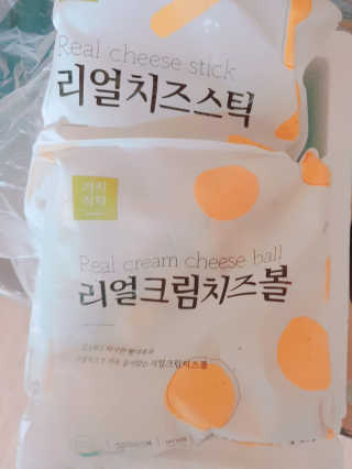 가치식탁 리얼치즈스틱, 리얼크림치즈볼 — 4점을 준 리뷰어가 2020년 10월 올린 사용 사진