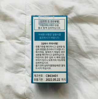 tastegood님이 올린 리뷰 사진 3