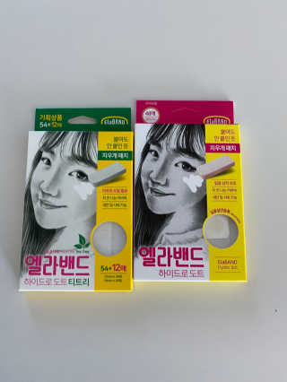 또매맘님이 올린 리뷰 사진 1