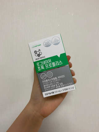 헬로잇쯔미님이 올린 리뷰 사진 3