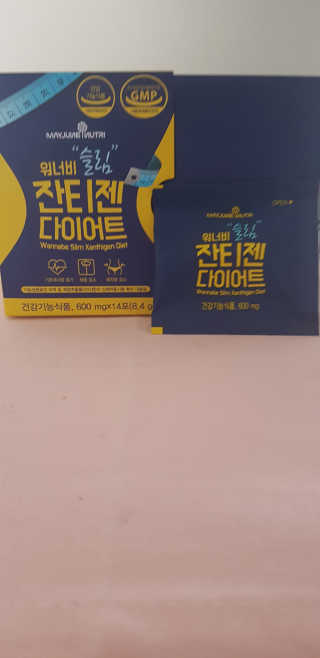 aromy님이 올린 리뷰 사진 2
