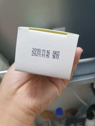 메디덴코 투투스 키즈 어린이 치약 — 5점을 준 리뷰어가 2020년 5월 올린 사용 사진