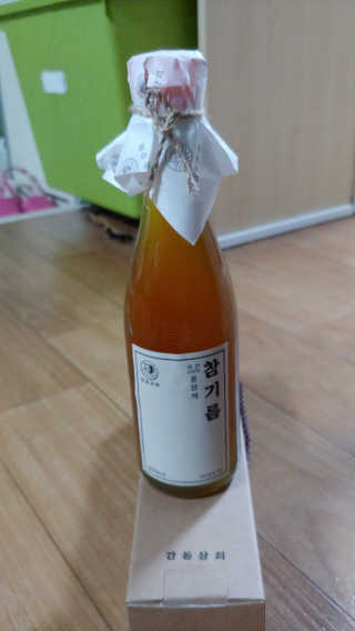 꾸울님이 올린 리뷰 사진 3