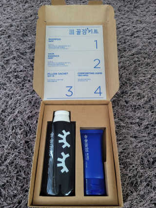 려 아로마 늦잠 꿀잠 샴푸 키트 — 5점을 준 리뷰어가 2020년 9월 올린 사용 사진