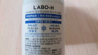 mm님이 올린 리뷰 사진 3