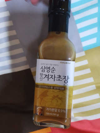말랑이님이 올린 리뷰 사진 1