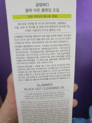 순둡님이 올린 리뷰 사진 3