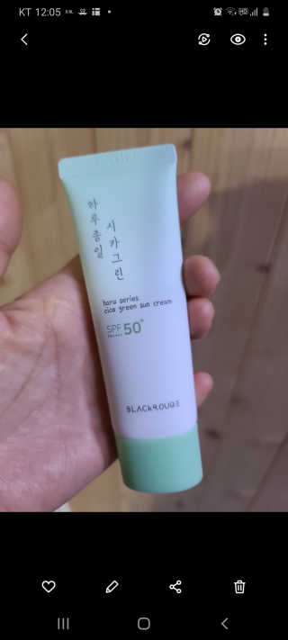 헝그리타임님이 올린 리뷰 사진 3
