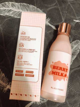 하얀님이 올린 리뷰 사진 3