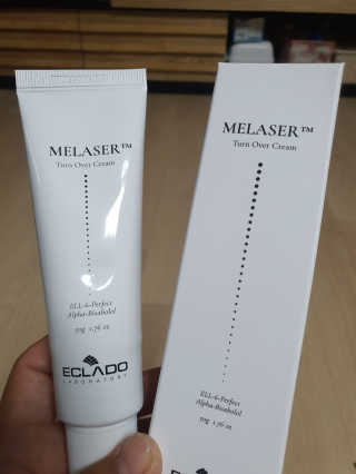 ECLADO 에끌라두 멜라이져 턴 오버 크림 — 4점을 준 리뷰어가 2020년 10월 올린 사용 사진