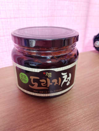 기야미야미님이 올린 리뷰 사진 1