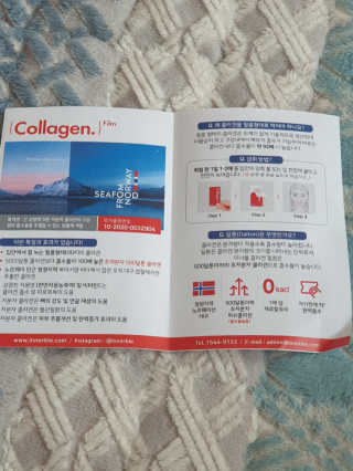 투인마미님이 올린 리뷰 사진 2