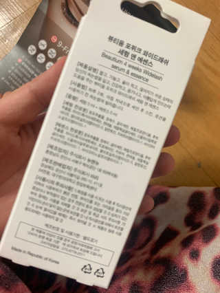 새초미님이 올린 리뷰 사진 2