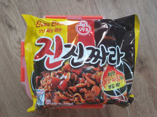 진정한님이 올린 리뷰 사진 1