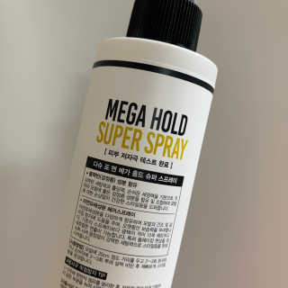다슈코리아 다슈 포 맨 프리미엄 메가 홀드 슈퍼 스프레이 250ml — 5점을 준 리뷰어가 2020년 11월 올린 사용 사진