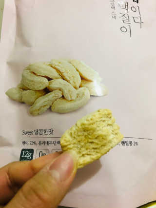라기라기님이 올린 리뷰 사진 3