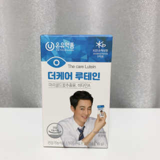 메뤼님이 올린 리뷰 사진 2