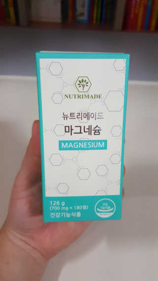 김민지님이 올린 리뷰 사진 2