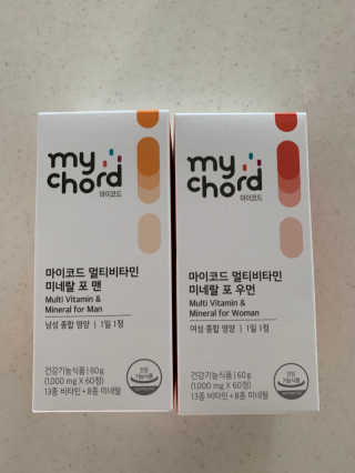 JW중외제약 마이코드 멀티비타민미네랄 포 우먼 — 5점을 준 리뷰어가 2020년 9월 올린 사용 사진