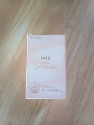 람스마미님이 올린 리뷰 사진 2
