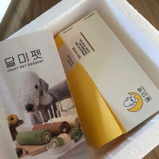 커피좋아님이 올린 리뷰 사진 4