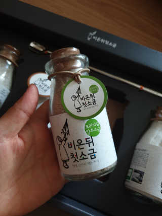 영님이 올린 리뷰 사진 3