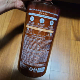 엣헴님이 올린 리뷰 사진 3