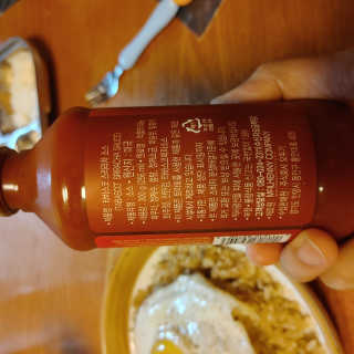 Rushx님이 올린 리뷰 사진 4