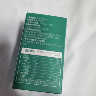 김꼴통님이 올린 리뷰 사진 2