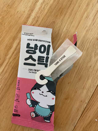 망나니집사님이 올린 리뷰 사진 3