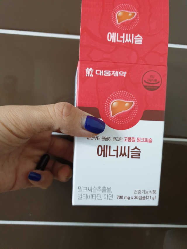 [대웅제약]피로한 간을 위한 똑똑한 선택 에너씨슬 리뷰 사진